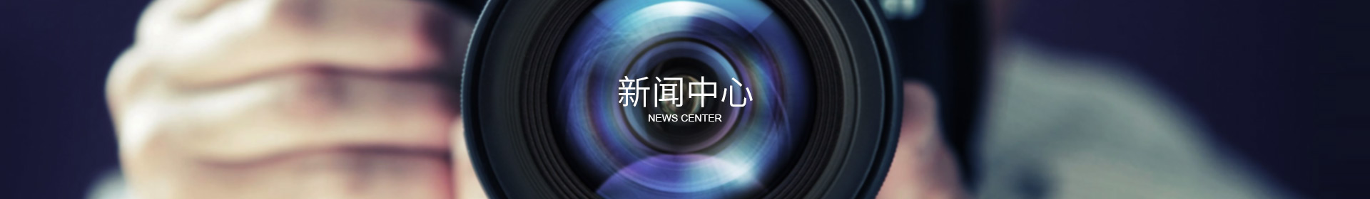 乐鱼官方站网页版登录入口-乐鱼(中国)
