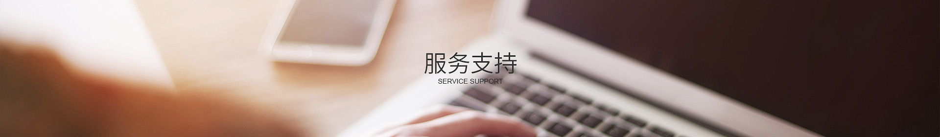 乐鱼官方站网页版登录入口-乐鱼(中国)
